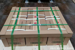 河东空运代理酒水【机场货运当天